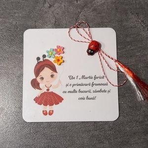 Martisor magnetic personalizat , Casă & Stil de viață, Accesorii pentru echipamente de bucătărie, Decorații de bucătărie, Magneți de frigider, Altele, ARTYNOS