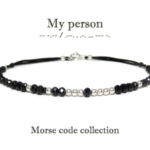 Bratara cod morse din spinel negru si argint - My person / Bratari personalizate - Artynos.ro