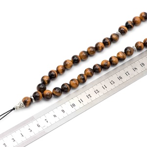 Matanii/tesbih/tasbih din ochi de tigru sfere de 10 mm - bijuterii - brățări - brățară cu mărgele - Artynos.ro